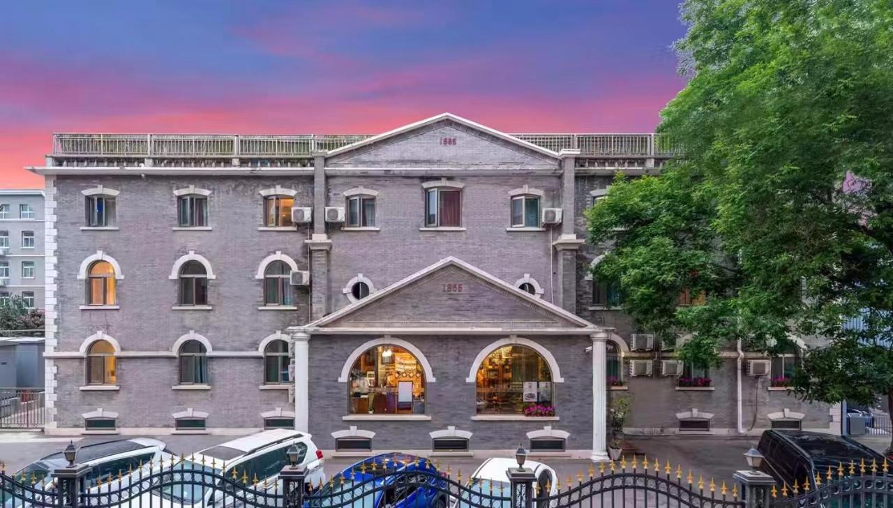 Nostalgia Hotel Beijing Guozijian Ghost Street - Near Beijing Lama Temple, Beihai Park, Jingshan Park, Drum Tower, Houhai Bar Street, Tian'Anmen Square, Located In Beijing Traditional Hutongs, 5 Minutes Away From Beixinqiao Metro Station Kültér fotó