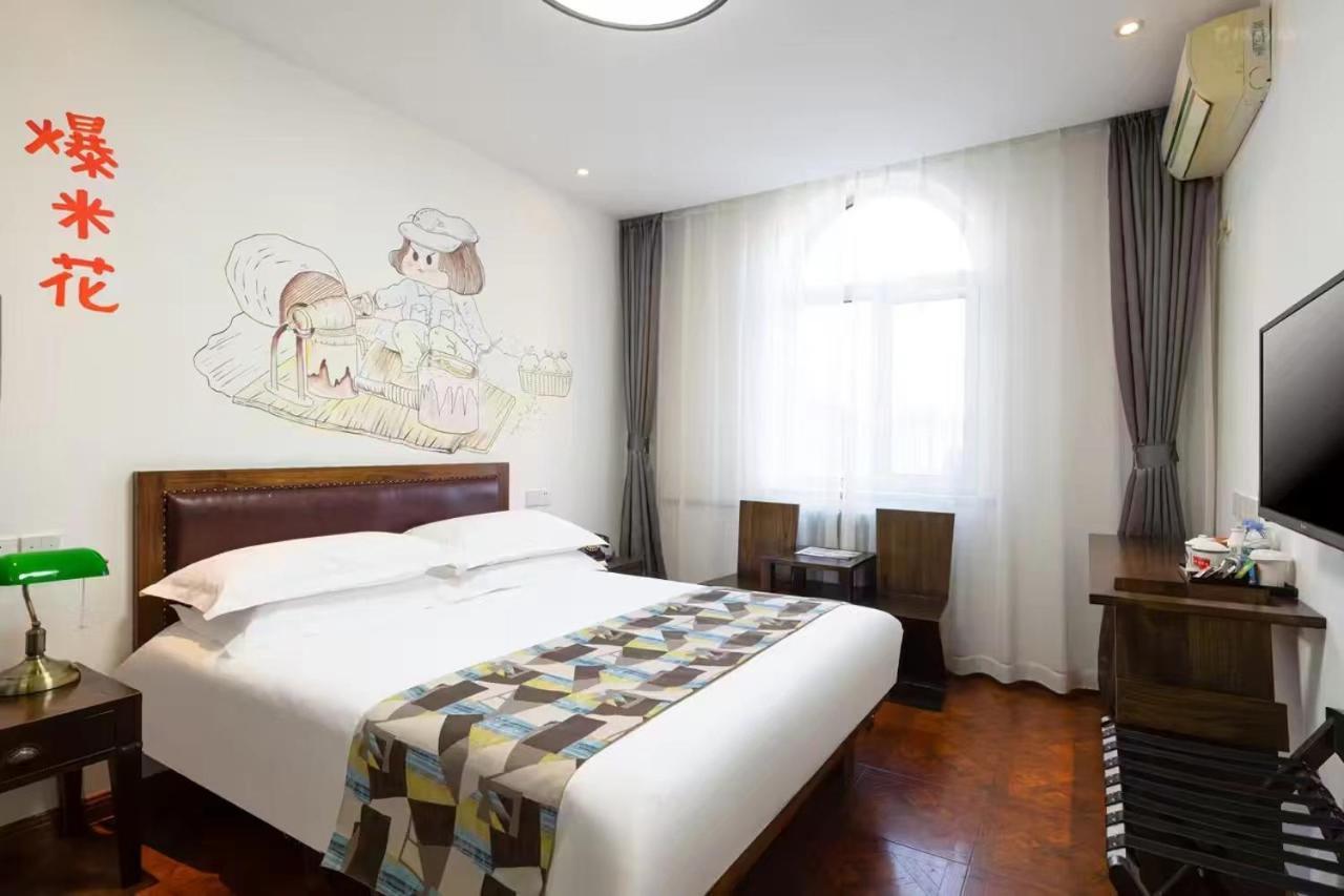 Nostalgia Hotel Beijing Guozijian Ghost Street - Near Beijing Lama Temple, Beihai Park, Jingshan Park, Drum Tower, Houhai Bar Street, Tian'Anmen Square, Located In Beijing Traditional Hutongs, 5 Minutes Away From Beixinqiao Metro Station Kültér fotó