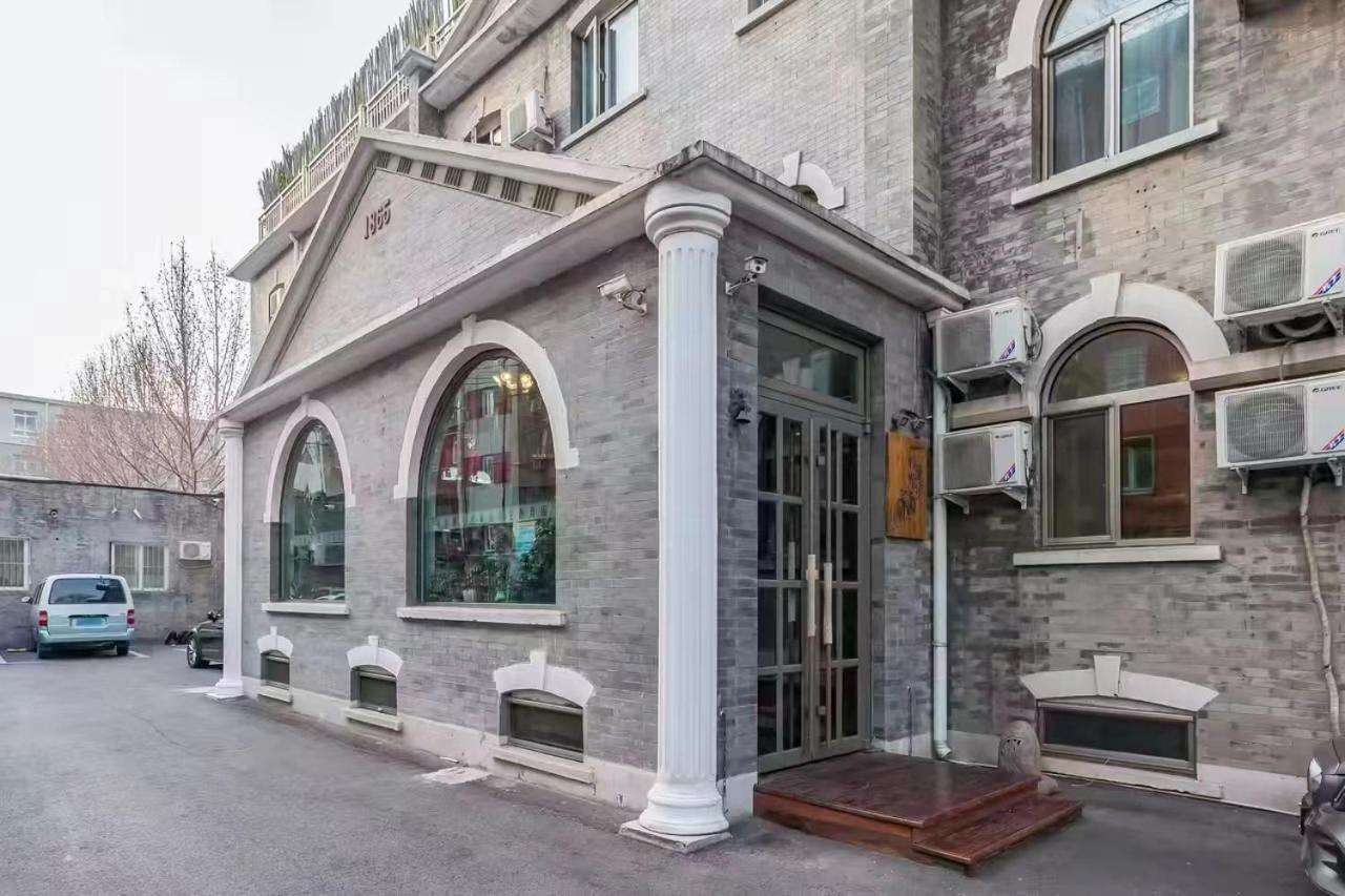 Nostalgia Hotel Beijing Guozijian Ghost Street - Near Beijing Lama Temple, Beihai Park, Jingshan Park, Drum Tower, Houhai Bar Street, Tian'Anmen Square, Located In Beijing Traditional Hutongs, 5 Minutes Away From Beixinqiao Metro Station Kültér fotó