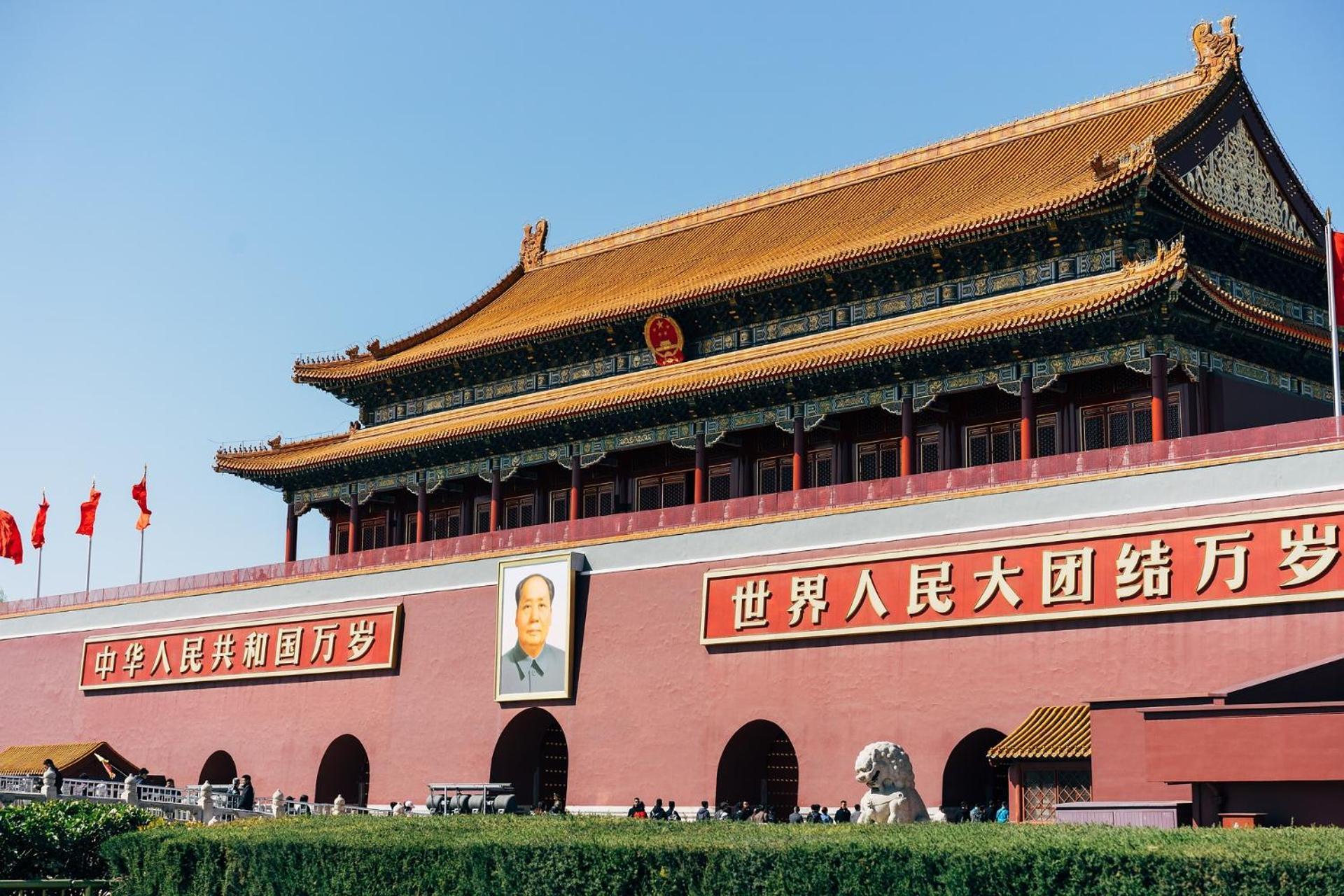 Nostalgia Hotel Beijing Guozijian Ghost Street - Near Beijing Lama Temple, Beihai Park, Jingshan Park, Drum Tower, Houhai Bar Street, Tian'Anmen Square, Located In Beijing Traditional Hutongs, 5 Minutes Away From Beixinqiao Metro Station Kültér fotó