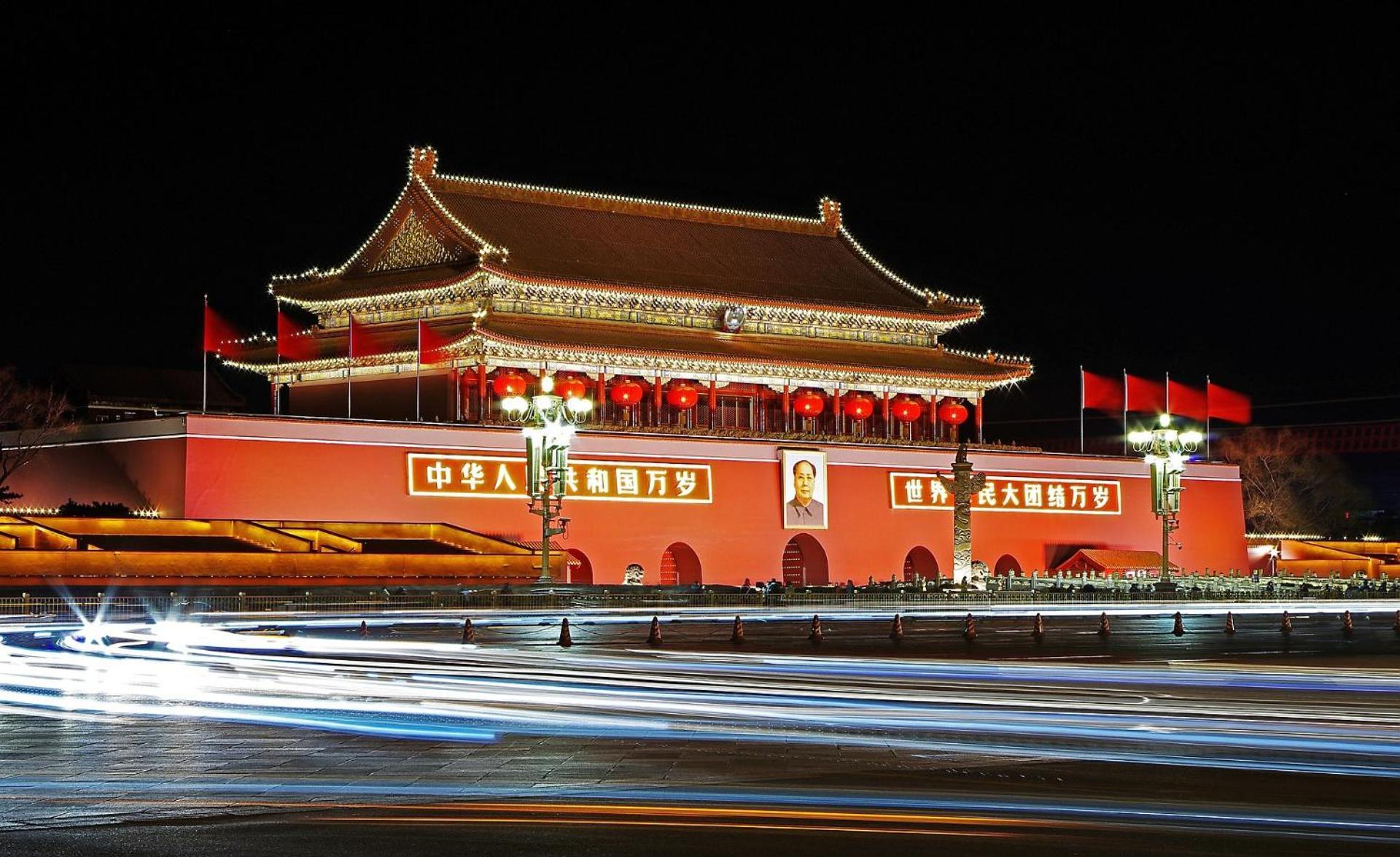 Nostalgia Hotel Beijing Guozijian Ghost Street - Near Beijing Lama Temple, Beihai Park, Jingshan Park, Drum Tower, Houhai Bar Street, Tian'Anmen Square, Located In Beijing Traditional Hutongs, 5 Minutes Away From Beixinqiao Metro Station Kültér fotó