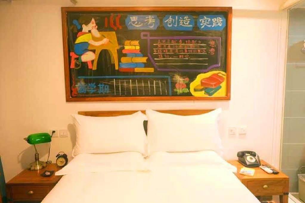 Nostalgia Hotel Beijing South Luogu Lane, Ghost Street, Beixinqiao Metro Station Kültér fotó