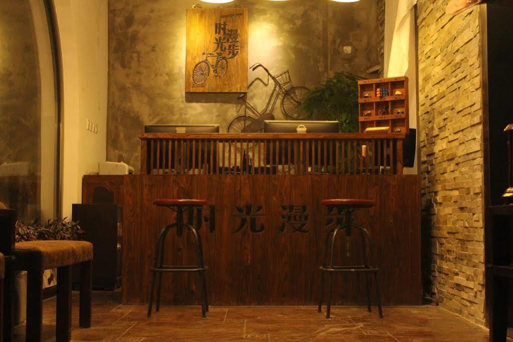 Nostalgia Hotel Beijing Guozijian Ghost Street - Near Beijing Lama Temple, Beihai Park, Jingshan Park, Drum Tower, Houhai Bar Street, Tian'Anmen Square, Located In Beijing Traditional Hutongs, 5 Minutes Away From Beixinqiao Metro Station Kültér fotó