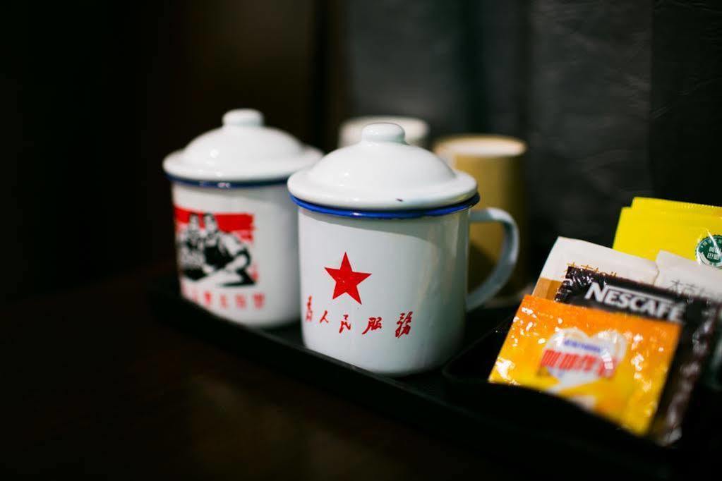Nostalgia Hotel Beijing Guozijian Ghost Street - Near Beijing Lama Temple, Beihai Park, Jingshan Park, Drum Tower, Houhai Bar Street, Tian'Anmen Square, Located In Beijing Traditional Hutongs, 5 Minutes Away From Beixinqiao Metro Station Kültér fotó