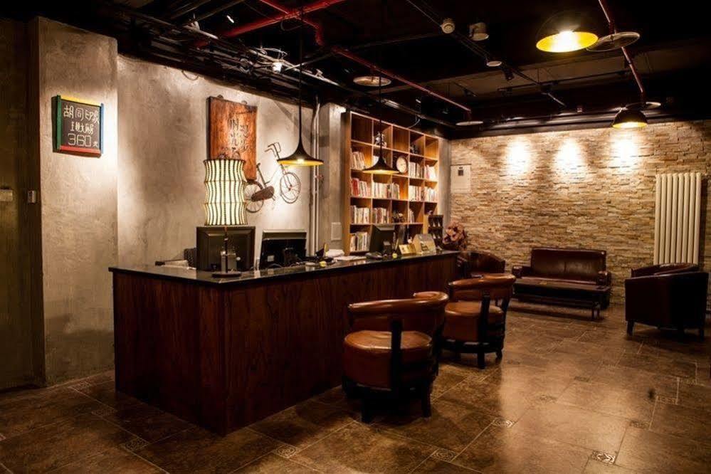 Nostalgia Hotel Beijing Guozijian Ghost Street - Near Beijing Lama Temple, Beihai Park, Jingshan Park, Drum Tower, Houhai Bar Street, Tian'Anmen Square, Located In Beijing Traditional Hutongs, 5 Minutes Away From Beixinqiao Metro Station Kültér fotó