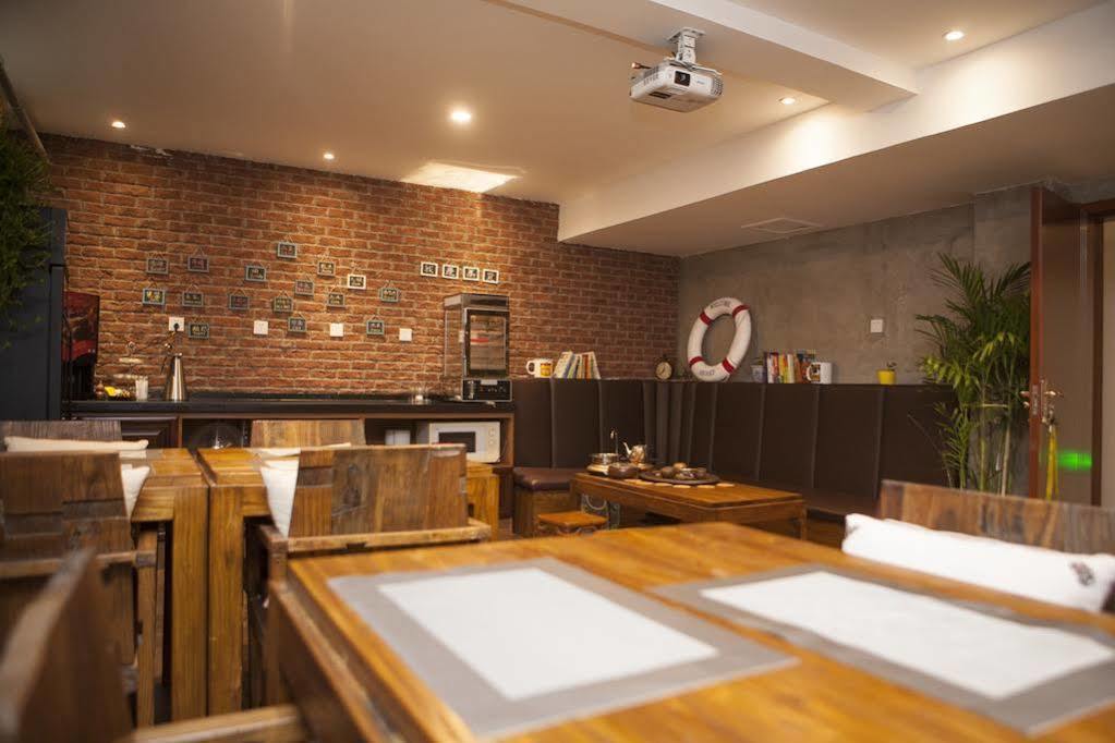 Nostalgia Hotel Beijing Guozijian Ghost Street - Near Beijing Lama Temple, Beihai Park, Jingshan Park, Drum Tower, Houhai Bar Street, Tian'Anmen Square, Located In Beijing Traditional Hutongs, 5 Minutes Away From Beixinqiao Metro Station Kültér fotó