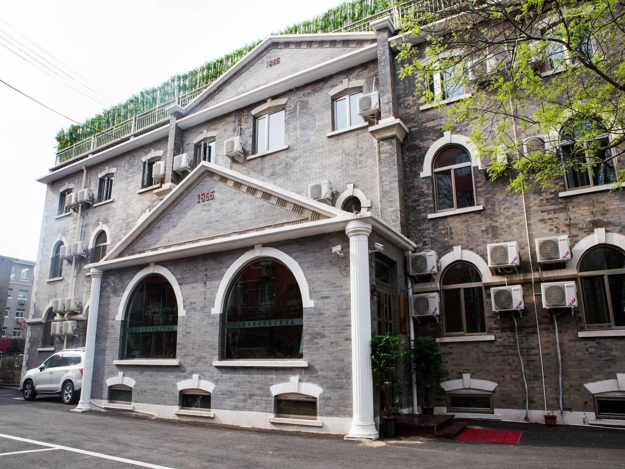 Nostalgia Hotel Beijing Guozijian Ghost Street - Near Beijing Lama Temple, Beihai Park, Jingshan Park, Drum Tower, Houhai Bar Street, Tian'Anmen Square, Located In Beijing Traditional Hutongs, 5 Minutes Away From Beixinqiao Metro Station Kültér fotó